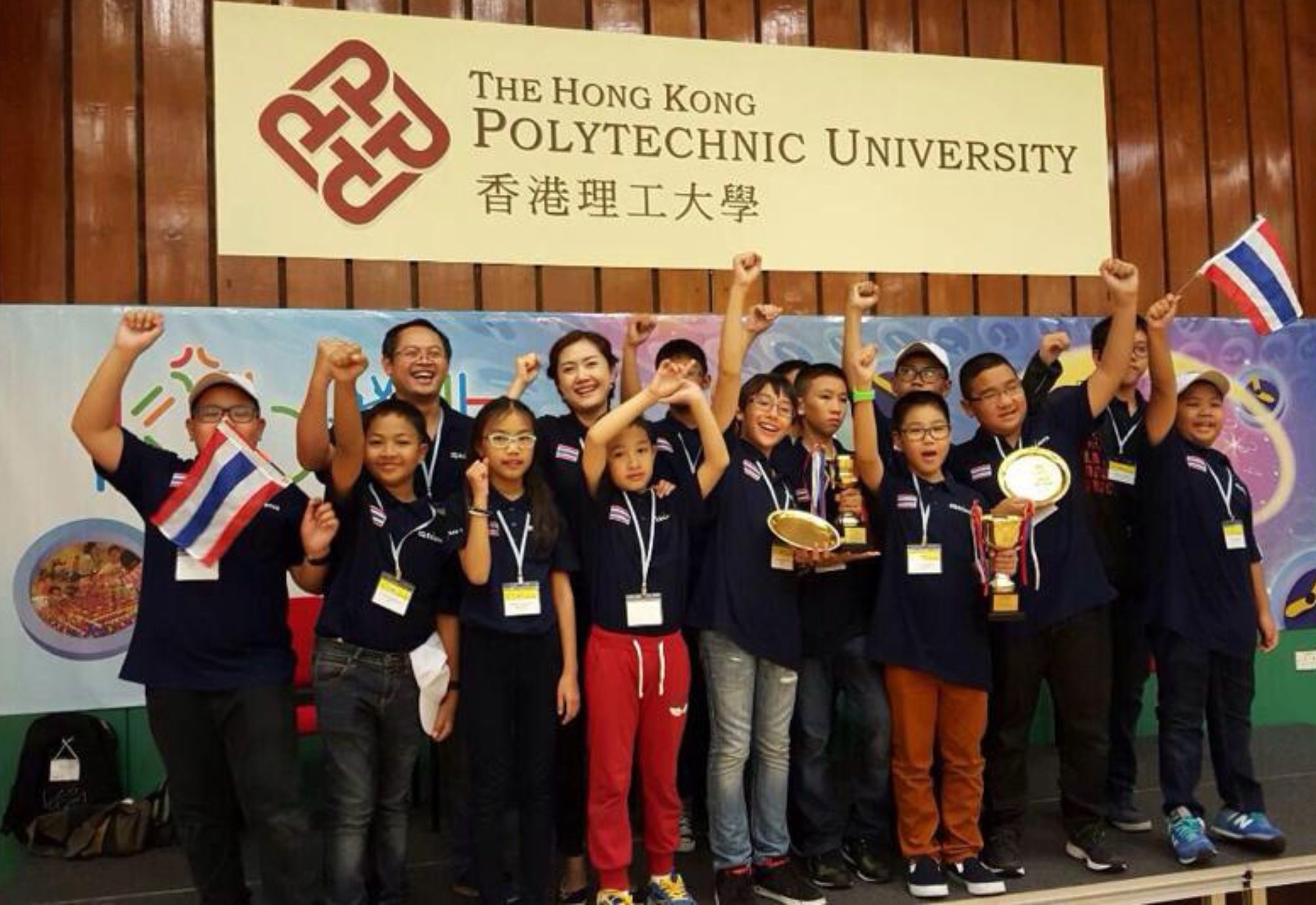การแข่งขัน K'Bot Asia 2015