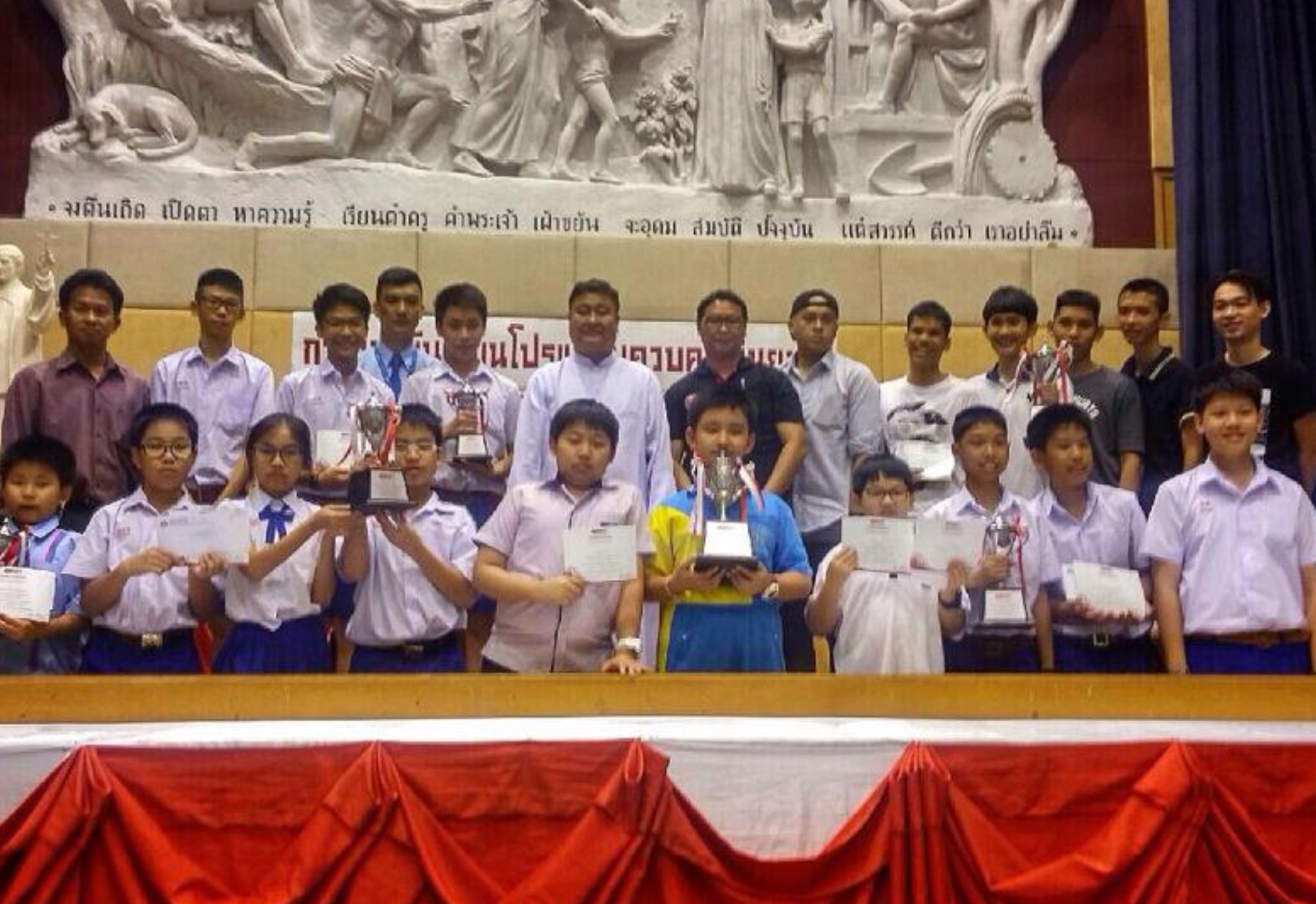 การแข่งขันหุ่นยนต์อัสสัมชัญบางรัก