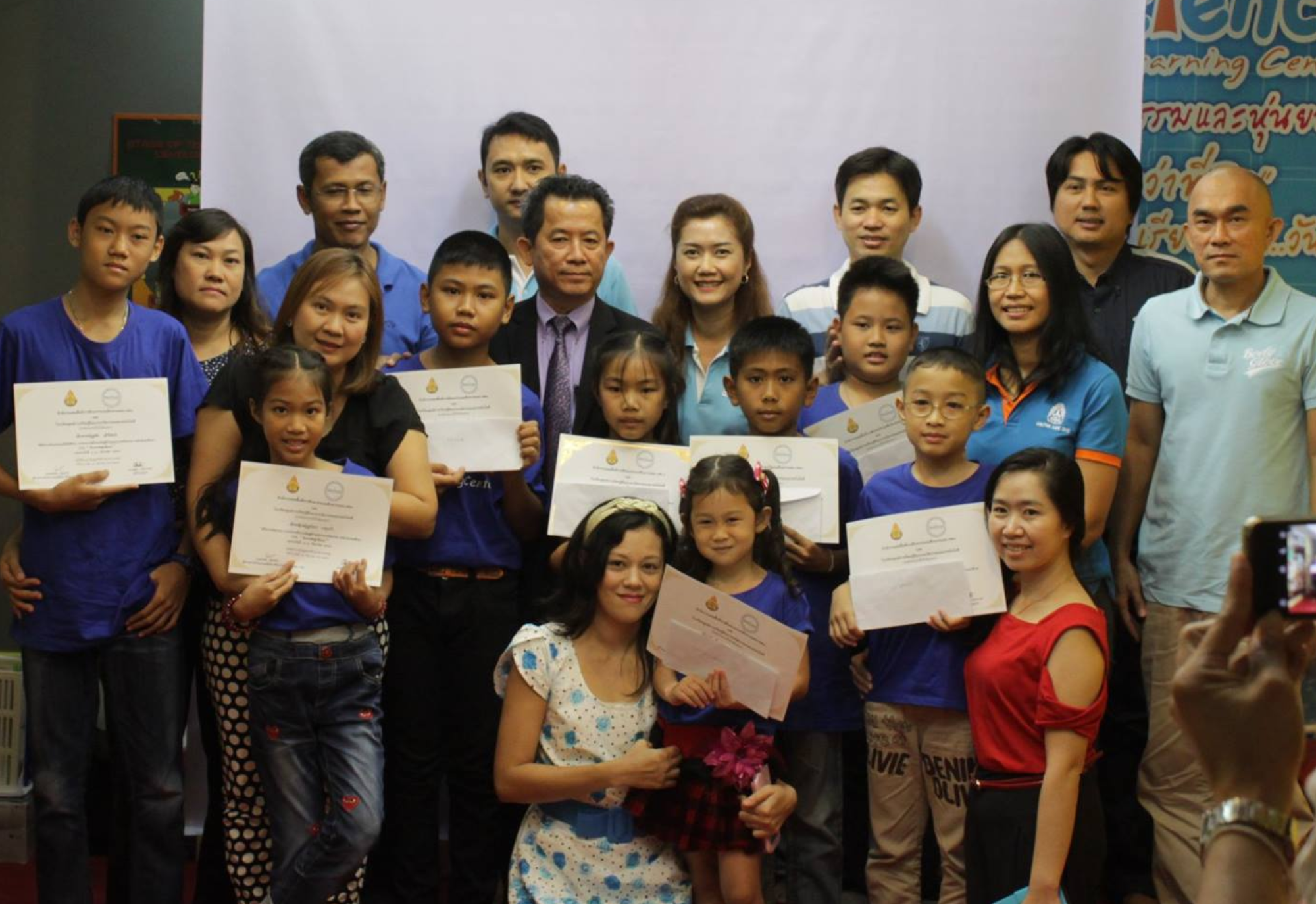 ผู้ชนะการประกวดโครงงาน 